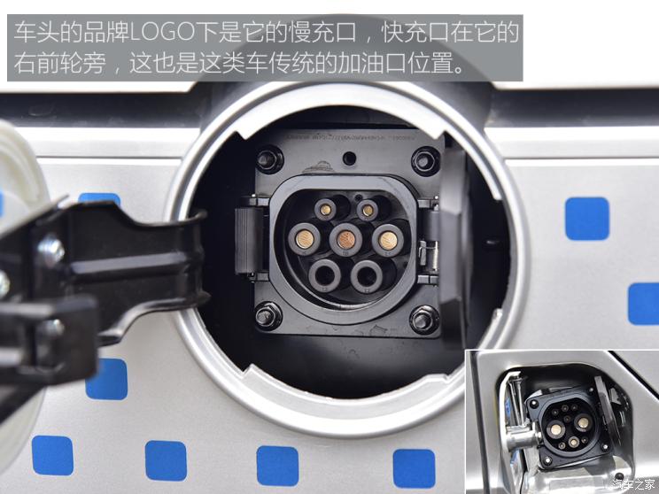 瑞驰新能源 瑞驰新能源EC35 2021款 EC35 III 长续航版 41.86kWh