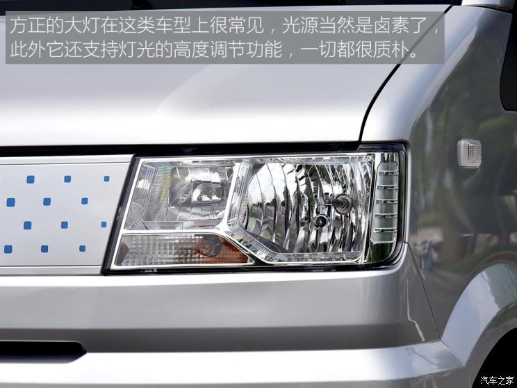 瑞驰新能源 瑞驰新能源EC35 2021款 EC35 III 长续航版 41.86kWh