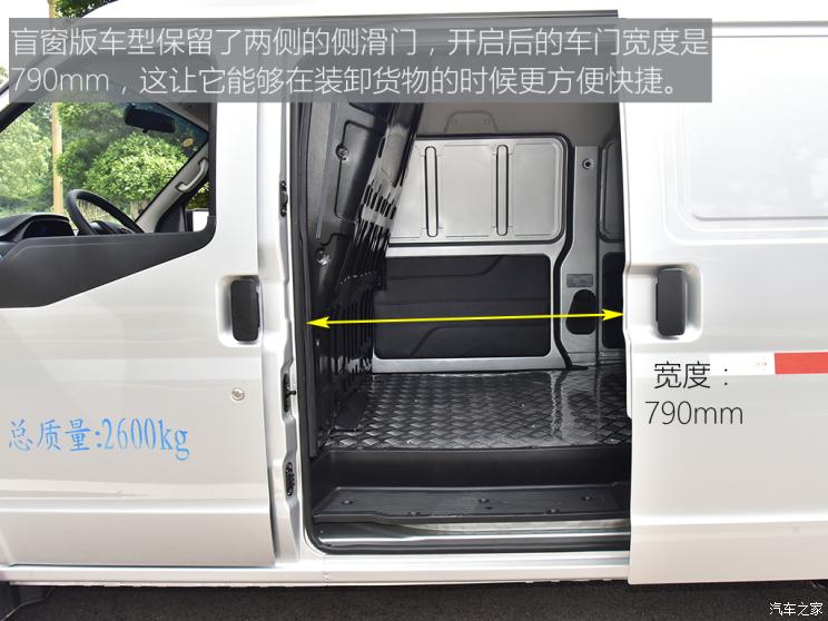 瑞驰新能源 瑞驰新能源EC35 2021款 EC35 III 长续航版 41.86kWh