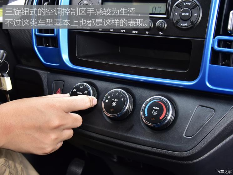 瑞驰新能源 瑞驰新能源EC35 2021款 EC35 III 长续航版 41.86kWh